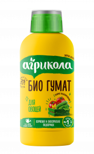04-029_ГУМАТ-ДЛЯ-ОВОЩЕЙ