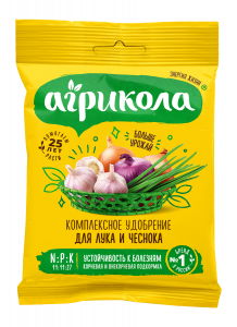 04-006 комплексное удобрение для лука и чеснока