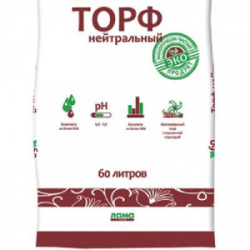 торф
