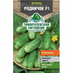 ru_pim_158983016001_01