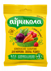 04-008 комплексное удобрение для моркови, свеклы, редиса