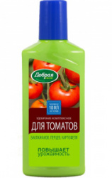 DC4064B5-07FC-46F5-92B8-DF7BAB7C6EF9