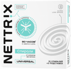 02-138_Nettrix_СПИРАЛИ ОТ КОМАРОВ